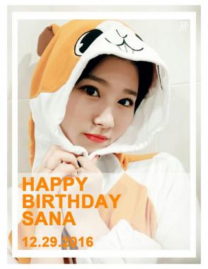 [스타SNS] 트와이스(TWICE) 사나, 사나없인 사나마나…‘HappySANAday’