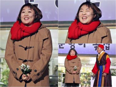 ‘개그콘서트’ 이수지, ‘도깨비 신부’로 변신?… ‘폭소’