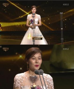 ‘2016 KBS 연기대상’ 김하늘, “해 갈 수록 작품에 대한 고민-책임감 커진다”