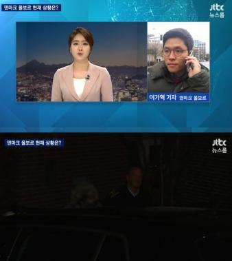 [방송리뷰] ‘뉴스룸’ 이가혁 기자, “정유라, 승마장도 안전하지 않다고 판단한 것으로 보여”