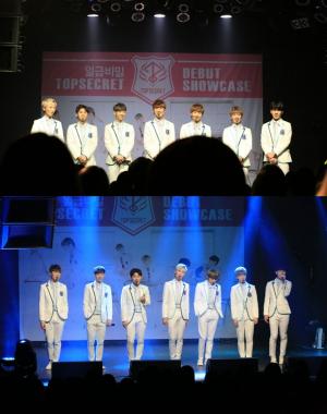 ‘베일 벗은’ 일급비밀, 쇼케이스 성료 미니 앨범 ‘Time’s Up’ 4일 0시 공개