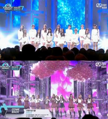 [예능리뷰] ‘엠카운트다운’ 우주소녀(WJSN), 신곡 ‘너에게 닿기를’ 무대에서 여신 미모 발산