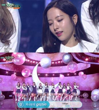 [예능리뷰] ‘뮤직뱅크’ 우주소녀(WJSN), 신곡 ‘너에게 닿기를’ 무대에서 현실감 없는 비주얼 과시