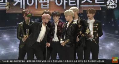 ‘골든 디스크’ 방탄소년단, 글로벌 K-POP 아티스트상 수상