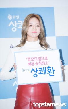 [HD포토] 걸스데이(GirlsDay) 혜리, ‘남심 사로잡는 미모’