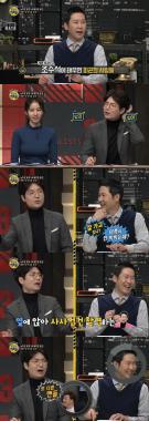 ‘용감한 기자들3’ 김태현, “신동엽, 보조석 타면 사사건건 참견하는 스타일”