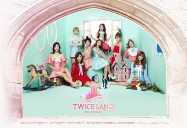 트와이스(TWICE), 2월 첫 단독 콘서트 포스터 공개… ‘시선집중’