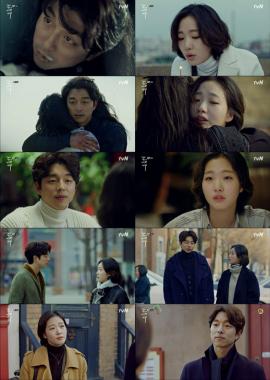 ‘도깨비’ 공유-김고은, 찬란하고 슬픈 그들의 운명적 사랑… ‘최고 시청률 경신’