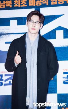 [HD포토] 엑소(EXO) 수호, ‘김준면 잘생김에 치얼스’