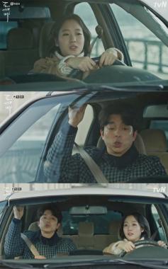[금토드라마] ‘도깨비’ 공유, 김고은 운전 실력에 불안감 폭발