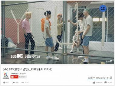 방탄소년단, ‘불타오르네’ MV 유튜브 조회수 1억 돌파