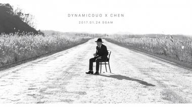 엑소(EXO) 첸-다이나믹듀오, ‘기다렸다 가’ 24일 0시 공개