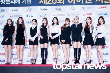 [UHD포토] 트와이스(TWICE), ‘아홉명의 요정들’