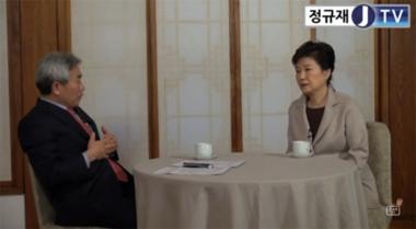‘정규재tv’ 박근혜대통령,  ‘탄핵 반대 집회’ “고생 무릅쓴 것 가슴이 미어진다”