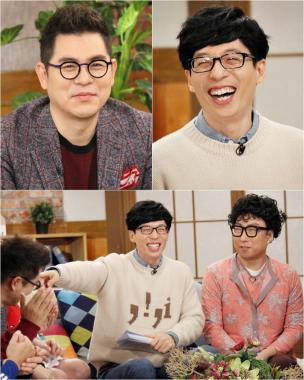 ‘해피투게더3’ 김용만-박수홍-지석진-김수용, ‘막내’ 유재석 과거사 탈탈 턴다