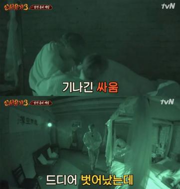 [예능리뷰] ‘신서유기3’ 안재현, 첫 좀비 탄생…‘전원 멘붕’