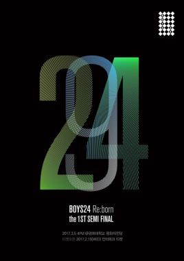 소년24(BOYS24), ‘소년24 Re:born Semi-final 1차전’ 개최