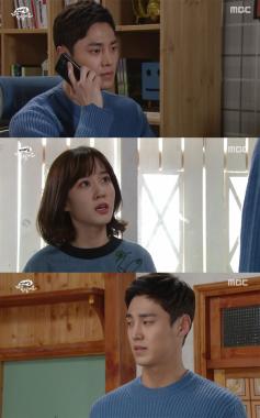 [주말드라마] ‘아버님 제가 모실게요’ 이태환-박은빈, 대본 입봉 문제로 입씨름