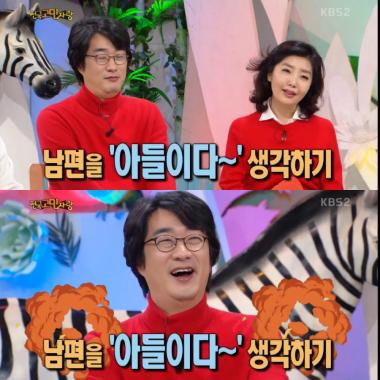 [예능리뷰] ‘안녕하세요’ 홍혜걸, “부인 여예스더 요즘 별게 다 거슬린다”