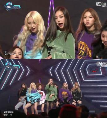 [예능리뷰] ‘엠카운트다운’ 씨엘씨(CLC), 모든 것이 좋은 ‘도깨비’ 소녀들