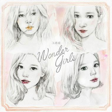 [스타SNS] 박진영, 원더걸스(Wonder Girls) ‘그려줘’ 발매 및 해체 관련 심경 공개