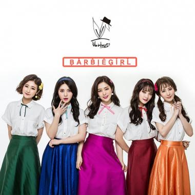 베리어스(VARIOUS), 두번째 싱글 ‘바비걸’로 컴백