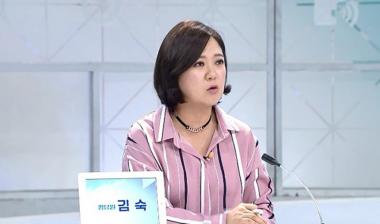 ‘곽승준의 쿨까당’ 김숙, 대한민국 모든 공채 폐지… ‘파격 제안’