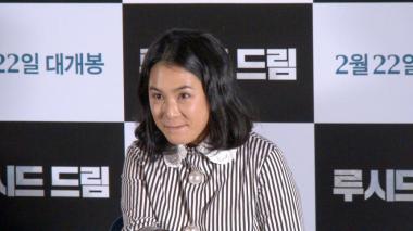 [HD영상] ‘루시드드림’ 강혜정, 태어나서 남자한테 처음 티슈를 줬다?