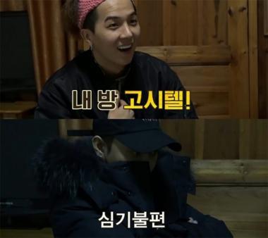 [예능리뷰] ‘신서유기3’ 송민호-은지원, ‘책책책 책을 지켜라’ 법전과 만화책 20권 골라