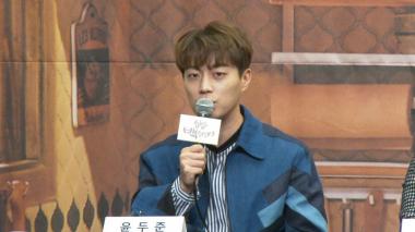 [HD영상] ‘집밥 백선생3’ 윤두준, 비스트(BEAST)에 대해 알고 있는 사실도 없다