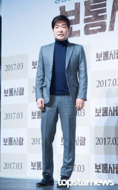 [HD포토] 손현주, ‘80년대 평범한 보통사람 역 맡았어요’