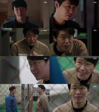 ‘피고인’ 엄기준, 악의 끝판왕 등극