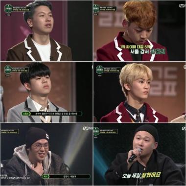 Mnet‘고등래퍼’ 최하민, 우승 후보 급부상…마크-김동현(MC그리) 설욕의 무대