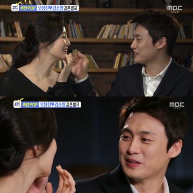[예능리뷰] ‘섹션TV 연예통신’ 오상진, “김소영은 ‘산소’ 같은 존재 없으면 숨 못 쉬겠다”