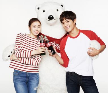 박보검-김연아, 코카-콜라 평창동계올림픽 캠페인 모델 발탁