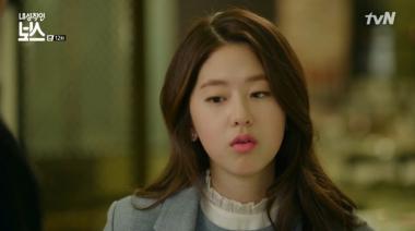 [월화드라마] ‘내성적인 보스’ 박혜수, 자신의 밝은 모습에 대해 밝혀…“언니처럼”