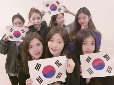 다이아(DIA), 삼일절 맞아 태극기 인증샷 남겨…“잊지 않겠습니다”