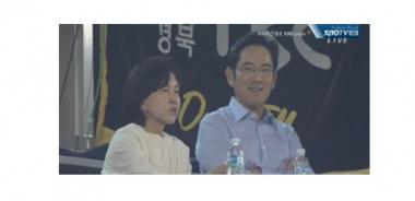 홍라희 삼성미술관 관장 전격 사퇴…‘후임 미정’