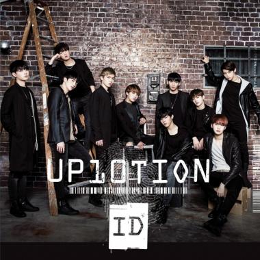 업텐션(UP10TION), 일본 데뷔 쇼케이스 라이브 생중계 결정