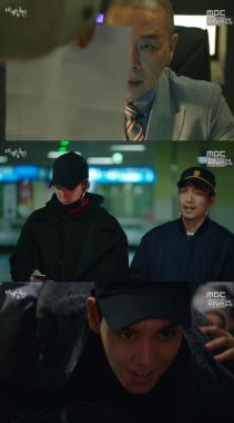 [수목드라마] ‘미씽나인’ 최태준-김법래 결국 경찰에 체포…‘재수사 시작’