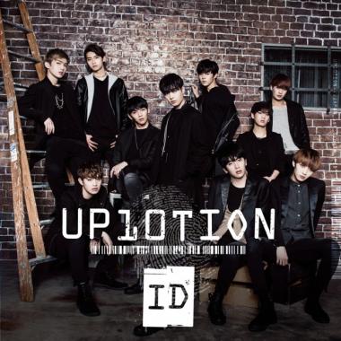 업텐션(UP10TION), 모닝구 무스메 눌렀다…‘폭발적인 반응’