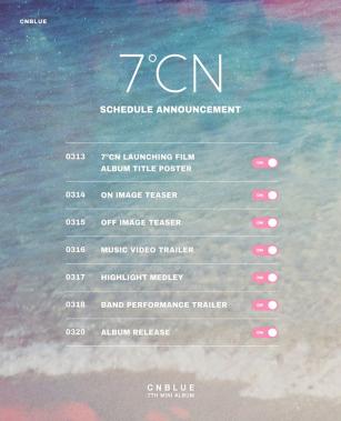 씨엔블루(CNBLUE), 새 앨범 ‘7℃N’으로 컴백…‘프로모션 일정 공개’