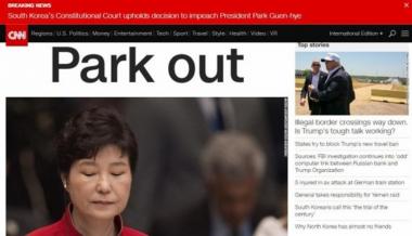 박근혜 파면, 미국-일본-중국 주요 외신들 생중계까지…‘긴급 타전’