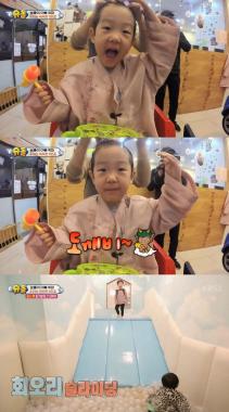 [예능리뷰] ‘슈퍼맨이 돌아왔다’ 이서언-이서준, 우리는 씩씩한 2인조…‘아빠 없이 머리 자르기 도전’