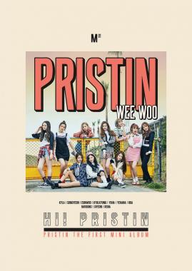 프리스틴(PRISTIN), 타이틀곡명 ‘WEE WOO’…“앰뷸런스 소리에 비유한 곡”