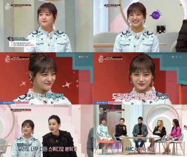 ‘겟잇뷰티 2017’ 구구단(gugudan) 세정, “산다라박 애교 어깨부터 마중 나갔다”