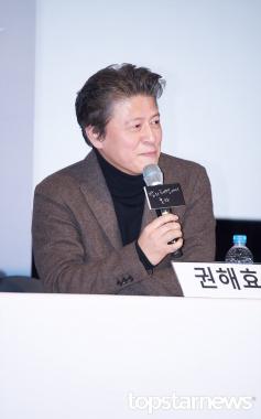 [현장리포트] ‘밤의 해변에서 혼자’ 권해효, “촬영 종료까지 1부에 독일이 배경인지 몰랐다”