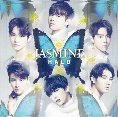 헤일로(HALO), 2번째 日 싱글 앨범 ‘JASMINE’ 발매…‘열도 공략’