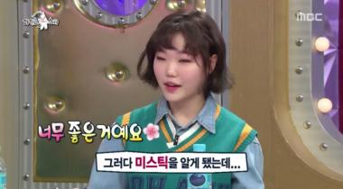 [예능리뷰] ‘라디오스타’ 악동뮤지션(AKMU), 윤종신에게 궁금증 “월간윤종신 우리는 왜 안 불러주나”