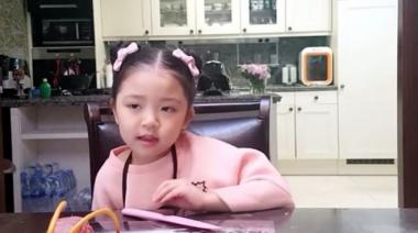 [스타SNS] 정시아, 사랑스러운 딸 서우의 막간 공연 영상 공유…‘서우는 모아나 공주님’